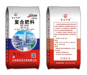 复合肥料