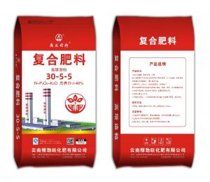 复合肥料
