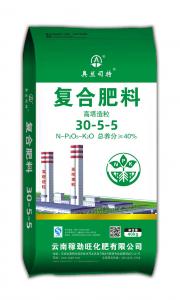 复合肥料